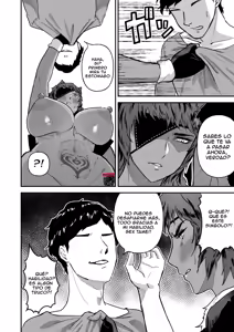 Page 19 of Sex Tame -Ookami Juujin- | Marca Sexual! Domando a la Loba Beastkin - preview thumbnail
