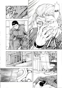 Page 10 of Ginryuu no Reimei | Dawn of the Silver Dragon Vol. 2 Ch. 9 - preview thumbnail