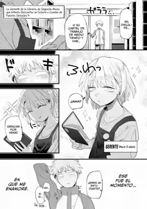 Page 16 of Tenchou ga Ecchi na Koto to Hikikae ni Kyuryou o Kezuri ni Kuru!! | ¡¡¡Mi Gerente Descuenta mi Salario a Cambio de Favores Sexuales!!! - preview thumbnail