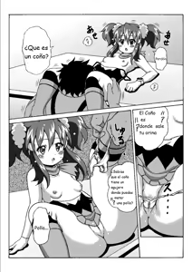 Page 8 of Hikari Gokko (decensored) - preview thumbnail