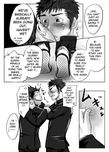Page 11 of Saishou Kouyakusuu 01 ~Joukan~ - preview thumbnail