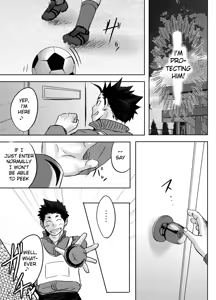 Page 28 of Saishou Kouyakusuu 01 ~Joukan~ - preview thumbnail