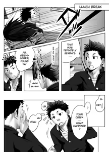 Page 7 of Saishou Kouyakusuu 01 ~Joukan~ - preview thumbnail