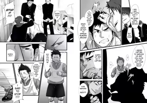 Page 3 of Saishou Kouyakusuu 01 ~Gekan~ - preview thumbnail