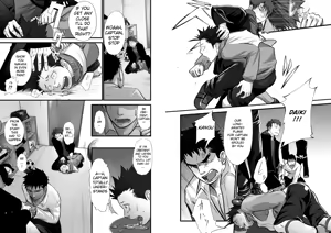 Page 4 of Saishou Kouyakusuu 01 ~Gekan~ - preview thumbnail
