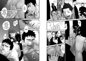 Page 5 of Saishou Kouyakusuu 01 ~Gekan~ - preview thumbnail