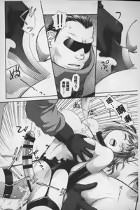 Page 233 of Ane My Sister+ | 姐姐 my sister+ - preview thumbnail