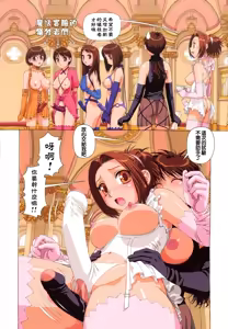 Page 114 of H na... - preview thumbnail