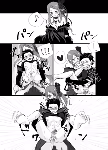 Page 546 of Priscilla Barielle - preview thumbnail