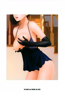 Page 185 of YuiShop 1-4 - preview thumbnail