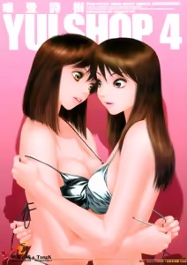 Page 276 of YuiShop 1-4 - preview thumbnail