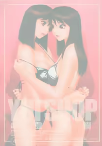 Page 278 of YuiShop 1-4 - preview thumbnail