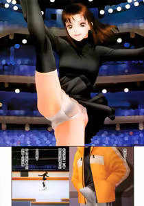 Page 302 of YuiShop 1-4 - preview thumbnail