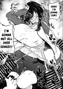 Page 16 of Komori-sensei wa Komoranai | Komori-sensei Comes Out of Her Shell - preview thumbnail