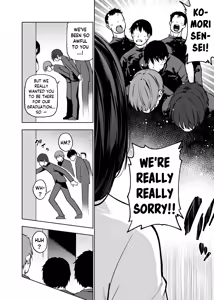 Page 27 of Komori-sensei wa Komoranai | Komori-sensei Comes Out of Her Shell - preview thumbnail