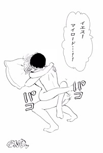 Page 100 of Elf Ou no Ichigeki wa Hito no Ko ni wa Omosugiru - preview thumbnail