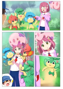 Page 347 of ET - preview thumbnail