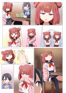 Page 454 of ET - preview thumbnail