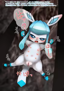 Page 27 of 黒九六 - preview thumbnail