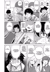 Page 8 of Netorimura - preview thumbnail