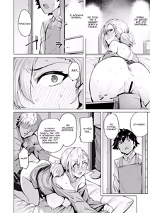 Page 19 of Netorimura Ni - preview thumbnail
