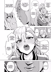 Page 5 of Netorimura Ni - preview thumbnail