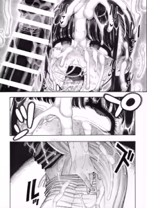 Page 27 of Sekaiichi Kintama ga Dekai Koukousei no Hanashi - preview thumbnail