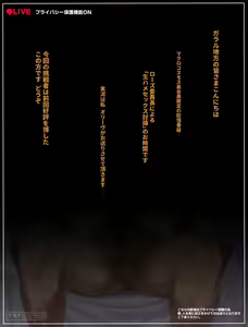 Page 1016 of さ抜き - preview thumbnail