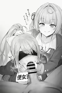 Page 925 of さ抜き - preview thumbnail