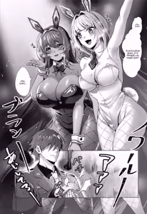 Page 2 of LUCKY CHARGE - preview thumbnail