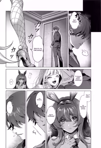 Page 3 of LUCKY CHARGE - preview thumbnail