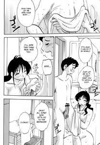 Page 112 of Hisae Haitoku Nikki Kanzenban Ge - preview thumbnail