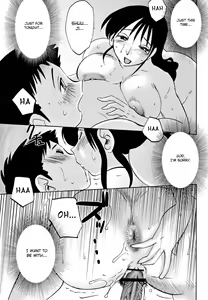 Page 119 of Hisae Haitoku Nikki Kanzenban Ge - preview thumbnail