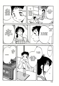 Page 148 of Hisae Haitoku Nikki Kanzenban Ge - preview thumbnail