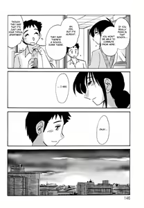 Page 150 of Hisae Haitoku Nikki Kanzenban Ge - preview thumbnail