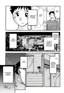 Page 153 of Hisae Haitoku Nikki Kanzenban Ge - preview thumbnail