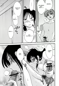 Page 155 of Hisae Haitoku Nikki Kanzenban Ge - preview thumbnail