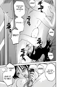 Page 157 of Hisae Haitoku Nikki Kanzenban Ge - preview thumbnail