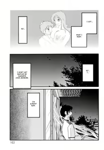 Page 167 of Hisae Haitoku Nikki Kanzenban Ge - preview thumbnail