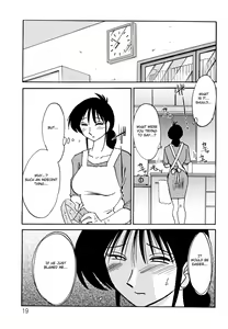 Page 23 of Hisae Haitoku Nikki Kanzenban Ge - preview thumbnail