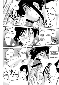 Page 30 of Hisae Haitoku Nikki Kanzenban Ge - preview thumbnail