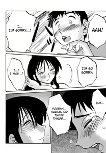 Page 68 of Hisae Haitoku Nikki Kanzenban Ge - preview thumbnail