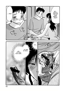 Page 69 of Hisae Haitoku Nikki Kanzenban Ge - preview thumbnail