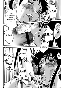 Page 80 of Hisae Haitoku Nikki Kanzenban Ge - preview thumbnail