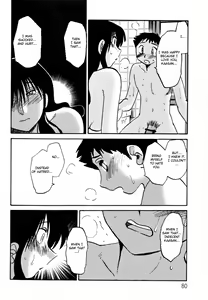 Page 84 of Hisae Haitoku Nikki Kanzenban Ge - preview thumbnail