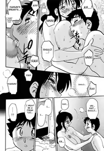 Page 86 of Hisae Haitoku Nikki Kanzenban Ge - preview thumbnail