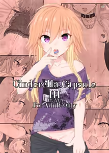 Page 57 of HAMMER_HEAD IM@S Soushuuhen+ - preview thumbnail