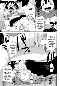 Page 17 of Itazuragokoro to Koigokoro - Mischief and Love - preview thumbnail