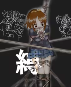 Page 1019 of Bondage Hentai 05 - preview thumbnail
