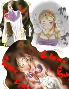 Page 1021 of Bondage Hentai 05 - preview thumbnail